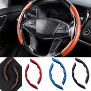 1Pair Carbon Fiber Universal Car Steering Wheel Cover - The Gear Guy