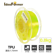Ideaformer 3D Printer Filament 1.75mm 0.8/1KG PLA/SilkPLA/PETG/TPU 3D Plastic Printing Filament Shipping From Overseas Warehouse - The Gear Guy
